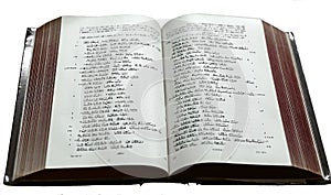 Hebrew Bible with white background