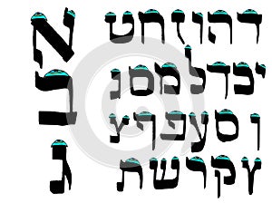 Hebrew font black calligraphy. Hebrew letters in kipa. Alphabet holiday Passover, Purim. Vector illustration on isolated