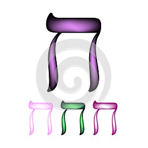 Hebrew font. The Hebrew language. Letter chet. Vector illustration on isolated background