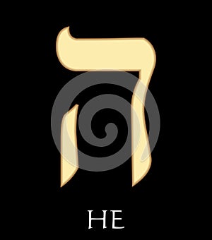 Hebrew letter he, fifth letter of hebrew alphabet, meaning is window, gold design on black background