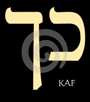 Hebrew letter kaf, eleventh letter of hebrew alphabet, meaning is palm, gold design on black background photo