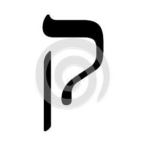 Hebrew letter Qof