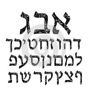 Hebrew letters. Shabby black font. The Hebrew alphabet