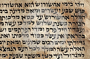 Hebrew manuscript