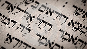 Hebrew name Rachel in Torah page. Favorite wife of the Biblical patriarch Jacob. Mother of Joseph and Benjamin. Closeup