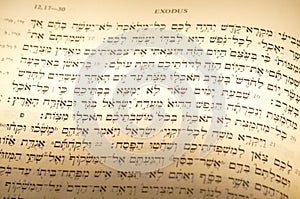 Hebrew Passover text