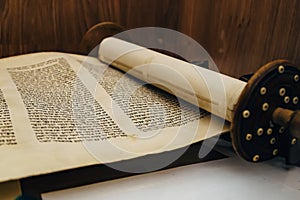 Hebreo religioso escrito pergamino buscar 