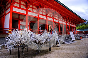 Heian JingÃÂ« Shrine