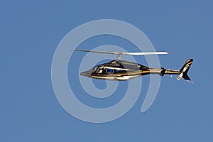 Helicopter