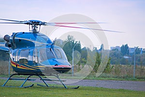 The helicopter is on a platform