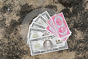 Hell Bank Note as offering to the deceased