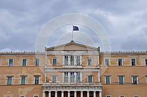 Hellenic parliament