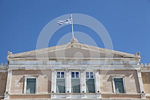 Athens Hellenic Parliament photo