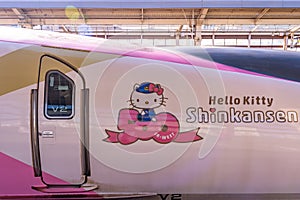 Hello Kitty Shinkansen bullet train, service on Sanyo Shinkansen line