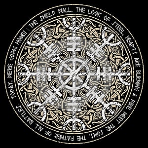 Helm of awe, helm of terror, Icelandic magical staves with scandinavian pattern, Aegishjalmur photo