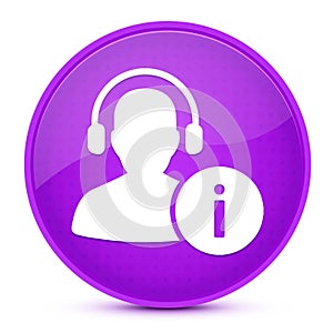 Help Desk aesthetic glossy purple round button abstract