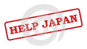 Help japan stamp