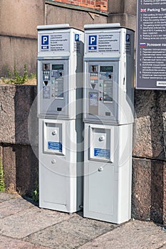 Parking pay station terminal