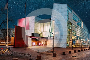 Helsinki, Finland. Evening Night View Of Kiasma Contemporary Art Museum. Museum Exhibits Contemporary Art Collection Of