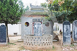 Huang Zhong Temple at Huang Zhong's Former Residence. a famous historic site in Nanyang, Henan, China.