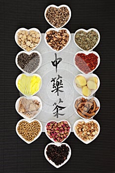 Herbal Teas from China photo