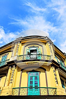 Heritage Building, Macau, China