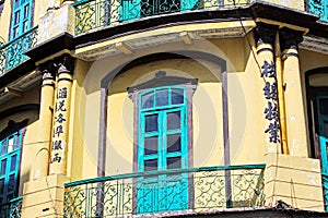 Heritage Building, Macau, China