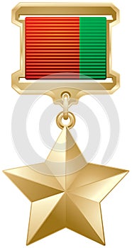 Hero of Belarus Gold Star medal realistic vector illustration