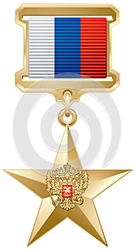 Hero of Labour of the Russian Federation Gold Star medal realistic vector illustration