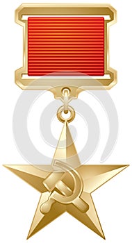 Hero of Socialist Labour Gold Star Sickle and Hammer medal realistic vector illustration