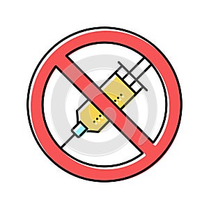 heroin drug syringe addiction color icon vector illustration