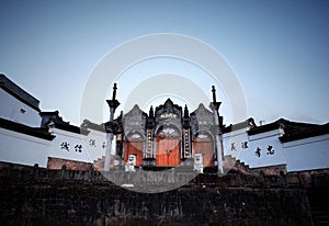 Heshun town Chun ancestral temple photo