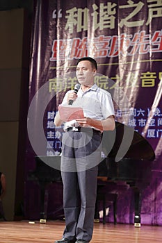 Heweihua, vice president of nanyang university