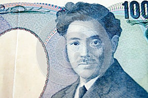 Hideyo Noguchi on Japanese Banknote