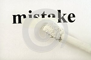 Hiding mistakes photo