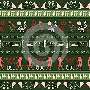 Hieroglyph egypt writing ethnical seamless pattern