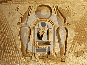 Hieroglyph of pharaoh's cartouche, Medinet Habu photo