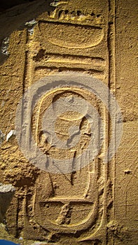 Hieroglyph on Ruins of Amun temple, Soleb, Sudan