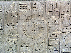 Hieroglyph wall