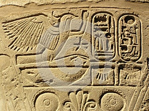 Hieroglyph wall