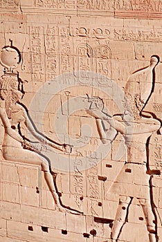 Hieroglyphic photo