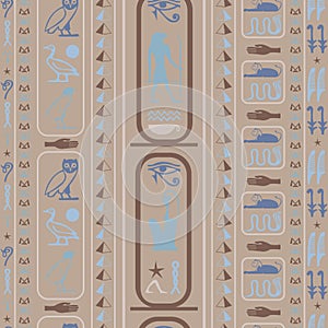 Hieroglyphic egyptian language symbols tile.