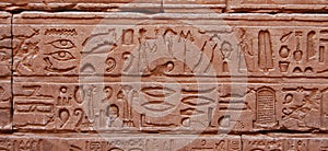 Hieroglyphic Panel photo