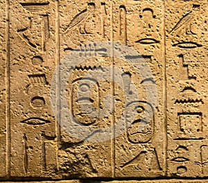 Hieroglyphic photo