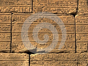 Hieroglyphics photo