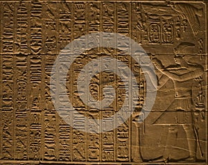 Hieroglyphics photo