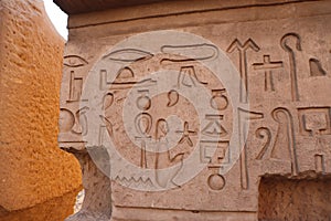 hieroglyphics carvings in Sobek temple in Kom Ombo