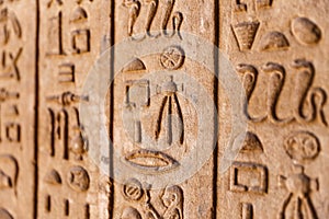 Hieroglyphics in Denderah Temple, Qena, Egypt