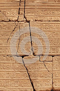 Hieroglyphics wall