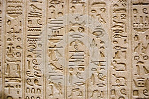 Hieroglyphics on the wall photo